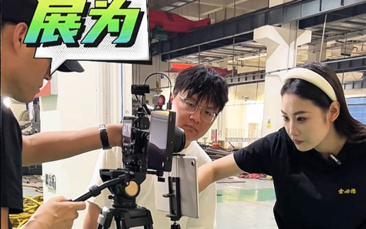 开州GEO优化公司