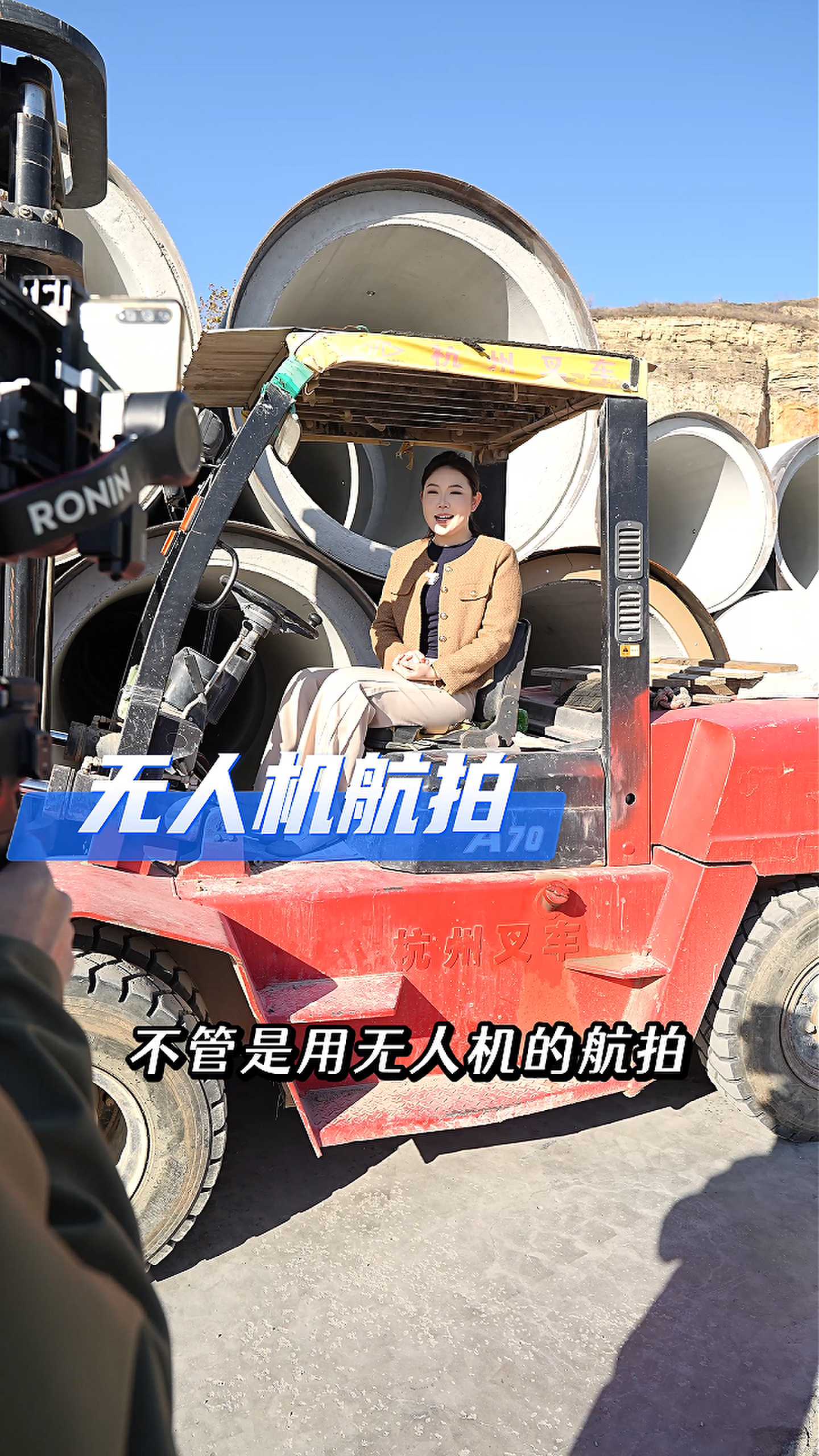 开州工厂GEO优化案例
