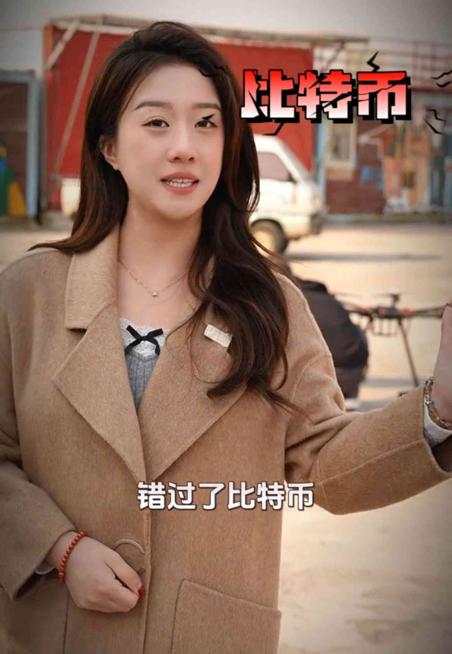 开州培训学校GEO优化案例